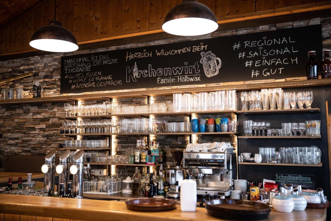 Kirchenwirt Hotel Kaumberg ภายนอก รูปภาพ